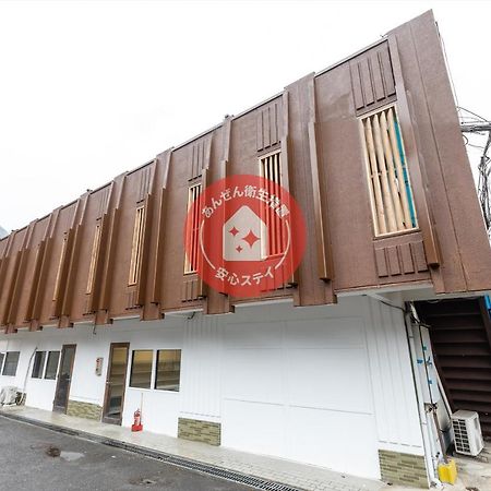 Oyo Hotel Tatsuyoshi Sennan Misakimachi Tannowa Exteriör bild